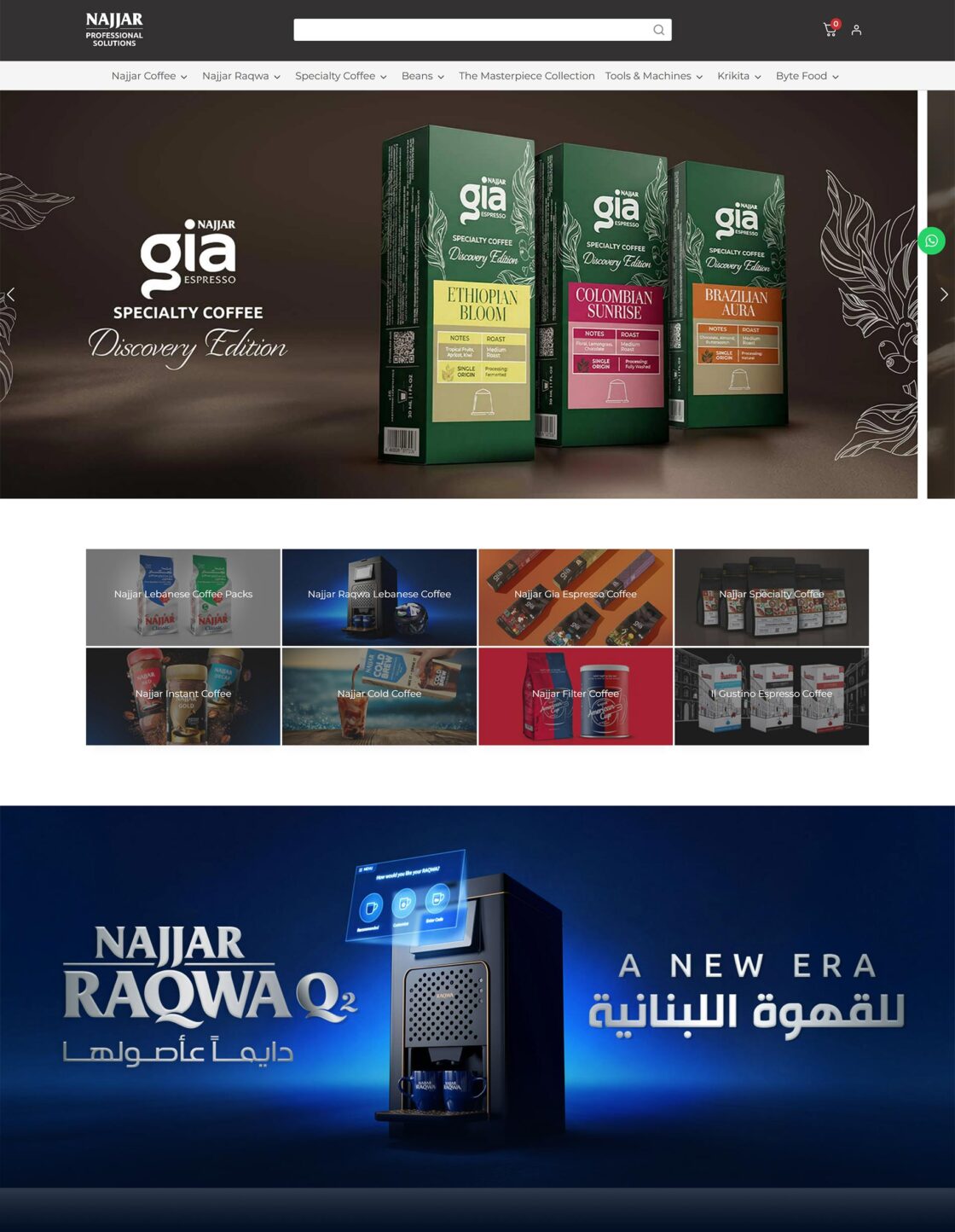 Najjar e-Shop